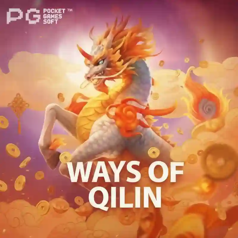 Ways Of The Qilin